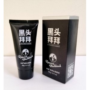韩惑吸黑头面膜膏OEM/ODM代加工