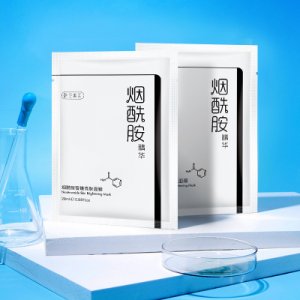 韩伦美羽烟酰胺面膜 贴牌定制代加工