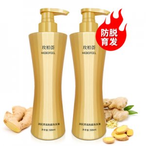 生姜洗发水 去屑贴牌OEM/ODM