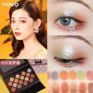 彩妆NOVO文艺复兴限量包包眼影代加工贴牌OEM/ODM