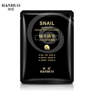韩惑蜗牛水光嫩肤黑膜贴牌OEM/ODM