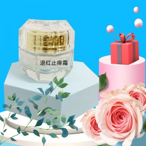 抗敏修复霜OEM/ODM定制代加工