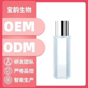 收縮毛孔祛痘痕精華液OEM代加工
