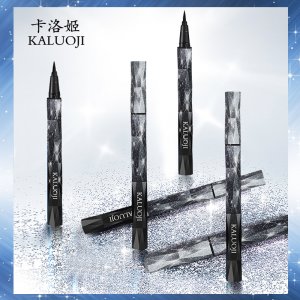 河流星眼线液代加工贴牌OEM/ODM