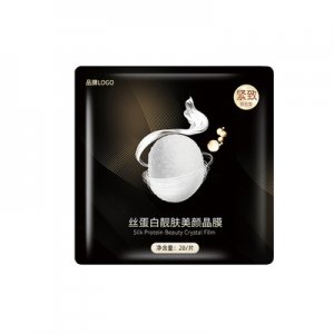 裸片透明果冻面膜OEM/ODM代加工