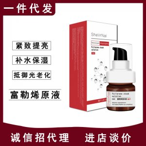 积雪草原液OEM代加工