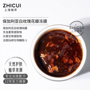 花瓣面膜贴牌定制代加工