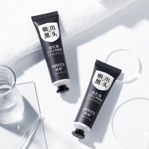 韩瑟备长炭去黑头鼻膜膏OEM/ODM定制代加工