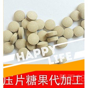 蟲(chóng)草片OEM/ODM定制代加工