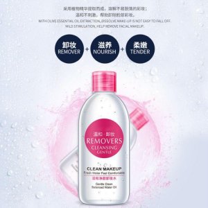 眼唇卸妆水OEM/ODM代加工