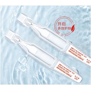 雅玥 熊果苷焕颜美肌次抛精华液贴牌定制代加工