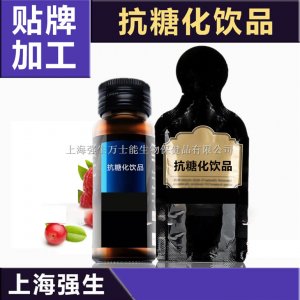 上海强生万士能生物有限公司