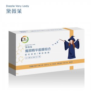 女巫面膜 贴牌定制代加工