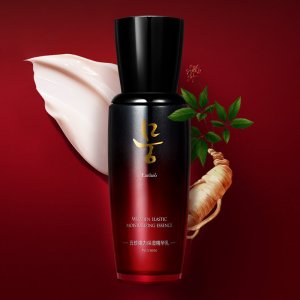 元禾五珍彈力保濕精華乳貼牌OEM/ODM