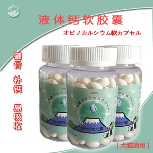 江苏惠宠宠物用品有限公司