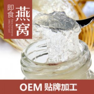 厦门鸣远健康产业有限公司