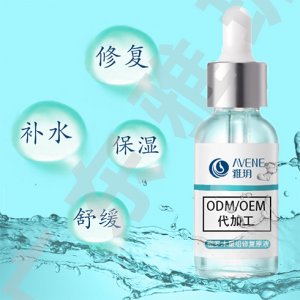 雅玥 密罗木舒缓修复肌底精华OEM/ODM定制代加工