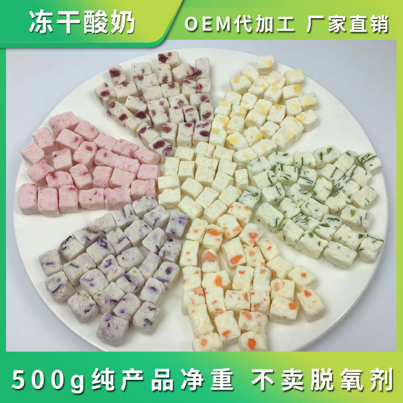 青岛明月安欣营养科技有限公司