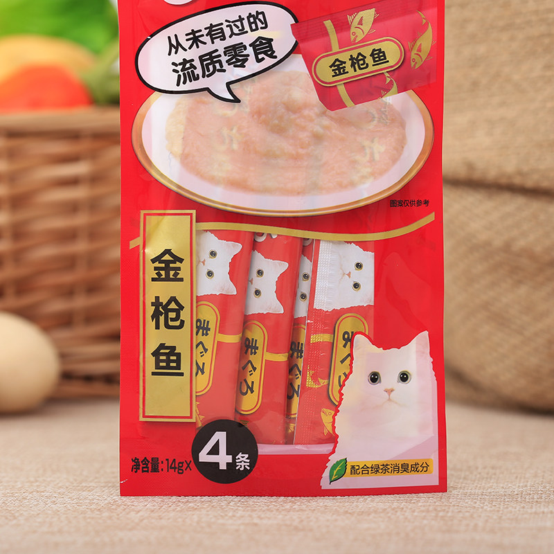 伊纳宝猫条口味多种伊纳宝零食OEM/ODM定制代加工