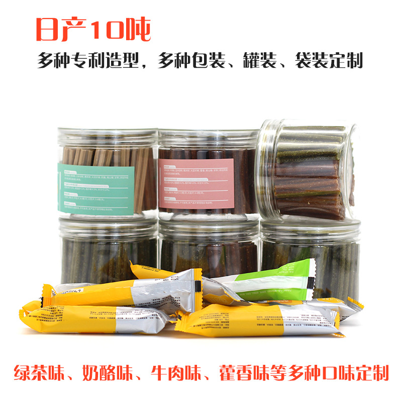 山东森也食品有限公司