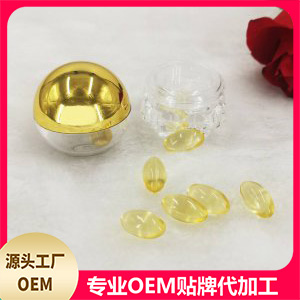 缩阴丹可OEM/ODM代工