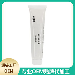 洁阴护理抑菌膏代加工贴牌OEM/ODM