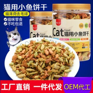 珂奇宠物食品有限公司