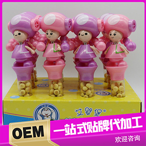 创意玩具零食女孩贴牌OEM/ODM