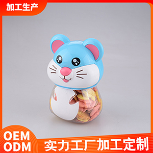 动物头系列小馒头 创意玩具零食贴牌OEM/ODM