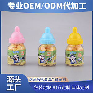 小馒头OEM/ODM代加工