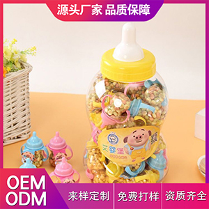 小馒头大奶瓶装OEM/ODM代加工