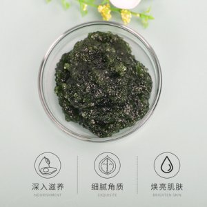 绿茶磨砂膏代加工贴牌OEM/ODM