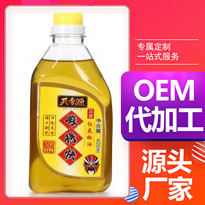 天香源 麻得快 红花椒油 400ml可OEM/ODM代工