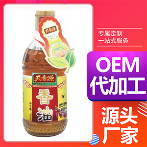 004香油（金字）400OEM/ODM代加工