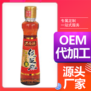 002纯芝麻320OEM/ODM代加工