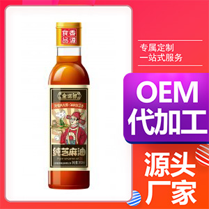 金诺郎纯芝麻油【160ml】OEM/ODM代加工