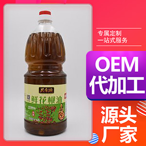 天香源鲜花椒油【2.5L】贴牌OEM/ODM