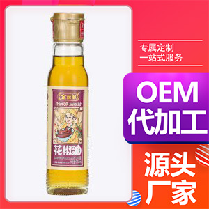 金诺郎花椒油OEM/ODM定制代加工