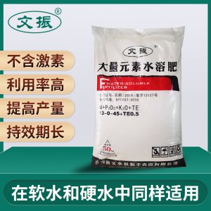 农业通用高钾型复合肥料OEM/ODM定制代加工
