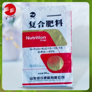 复合复混肥料OEM代加工