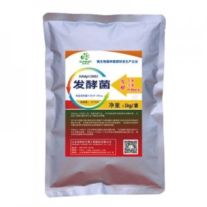 猪鸡鸭粪便堆肥发酵菌有机肥发酵剂贴牌定制代加工