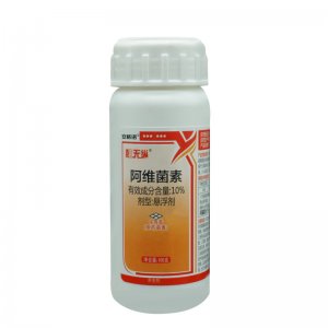 阿维菌素10%稻纵卷叶螟红蜘蛛杀螨剂杀虫剂代加工贴牌OEM/ODM