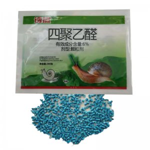 撒施杀蜗牛药 6％四聚乙醛颗粒剂代加工贴牌OEM/ODM