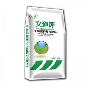 无氯氮钾全水溶肥料OEM/ODM代加工