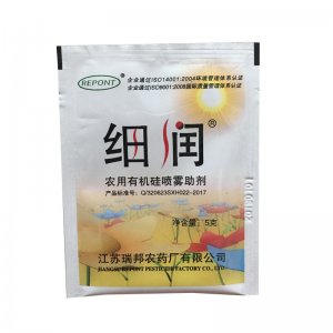 有机硅 渗透剂 农用助剂5毫升/袋OEM/ODM定制代加工