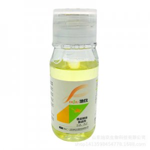 橙皮精油有机硅助推剂叶面肥OEM/ODM代加工