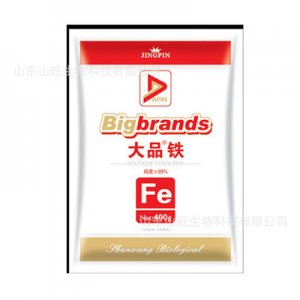 微量元素叶面肥可OEM/ODM代工