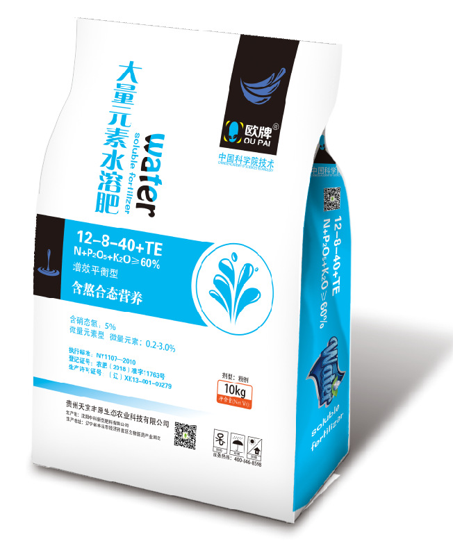 高鉀水溶肥狀果肥OEM/ODM代加工