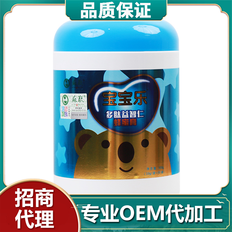 蘇敬宝宝乐多肽益智仁蜂蜜膏贴牌OEM/ODM