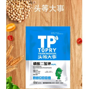 磷酸二氢钾贴牌OEM/ODM